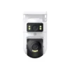 XIAOMI Outdoor Camera CW500 Dual EU