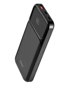 Alternative view of Savio външна батерия BA-08 SAVIO