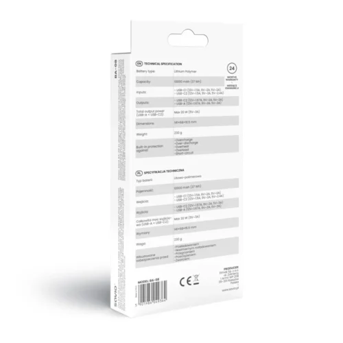 Savio външна батерия BA-08 SAVIO