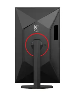 Alternative view of AOC AOC Q27G4ZR 27 Fast IPS 240Hz HDMIx2 DP Piv