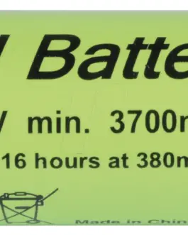 Alternative view of Акумулаторна батерия NiMH  380AFH-B 1.2V 3800mAh  7/5AF 1бр. GP BATTERIES