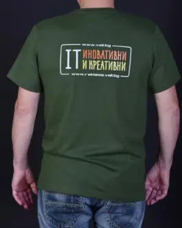 Alternative view of Тениска VALI COMPUTERS Unisex, размер XL, Зелена