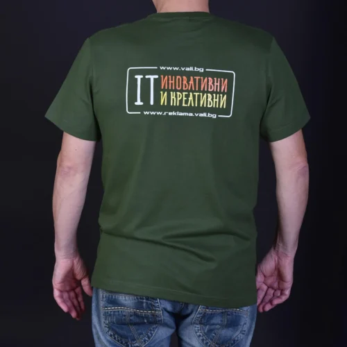 Alternative view of Тениска VALI COMPUTERS Unisex, размер XL, Зелена