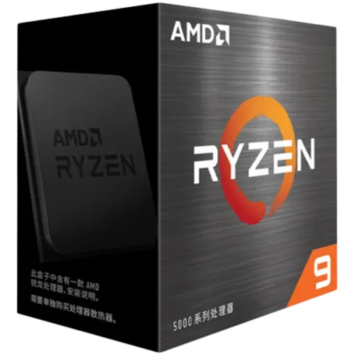 Процесор AMD CPU Desktop Ryzen 9 16/32T 5900XT (3.3GHz/4.8GHz72MB105WAM4) box