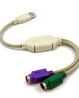 Gembird USB-> 2xPS2 (keyboard + mouse) UAPS12