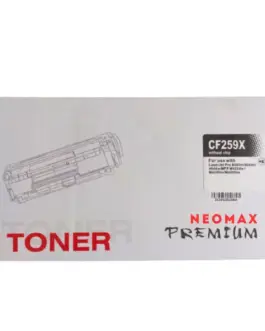 КАСЕТА ЗА HP Laserjet Pro M304/M404/MFP M428 - CF259X /59X/  - Black - WITHOUT CHIP / БЕЗ ЧИП - PN HT-CF259X -