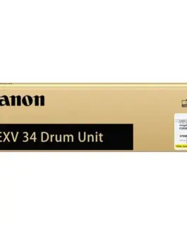 БАРАБАННА КАСЕТА ЗА CANON iR ADV C2020/C2025/C2030/C2220/C2225/C2230 - TYPE C-EXV34 - Yellow - DRUM UNIT - PN