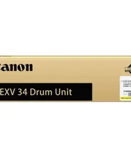 БАРАБАННА КАСЕТА ЗА CANON iR ADV C2020/C2025/C2030/C2220/C2225/C2230 - TYPE C-EXV34 - Yellow - DRUM UNIT  - PN