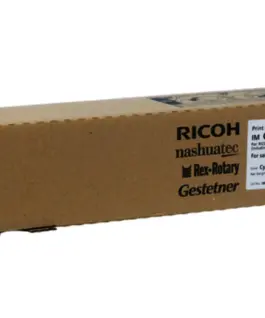 Alternative view of Тонер касета Ricoh IM C3010/IMC3010A,IM C3510 28000 копия, Cyan