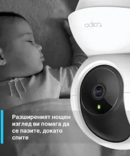 Охранителна WiFi камера TP-Link Tapo C200