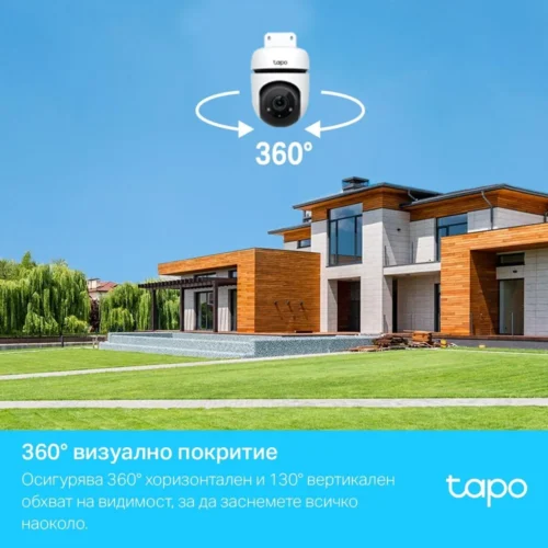 Външна охранителна WiFi камера TP-Link Tapo C500 – 1080P