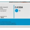 КАСЕТА ЗА HP Color Laserjet 8500/8550 - Cyan - PN C4150A