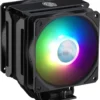 Охладител за процесор Cooler Master MasterAir MA612 Stealth ARGB
