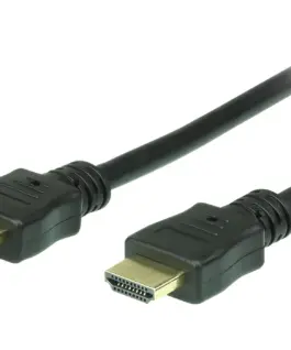 Alternative view of Кабел ATEN 2L-7D15H, HDMI мъжко - HDMI мъжко