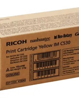 Alternative view of Тонер касета RICOH IM C530FB,18000 копия, Cyan