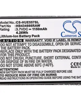 Батерия  за рутер хотспот HB434666RAW Huawei E5336 E5573 E5577  37V  1150mAh CAMERON