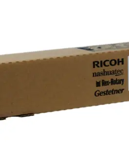 Alternative view of Тонер касета Ricoh IM C2010/2510, 18000 копия, Cyan