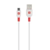 Кабел Skross micro-USB - USB-A 2.0 мъжко 1.2м Бял