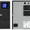 Eaton UPS 5S 1000i 5S1000i