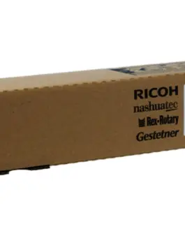 Alternative view of Тонер касета Ricoh IM C2010, 18000 копия, Magenta