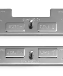 Noctua Mounting Kit NM-AMB12