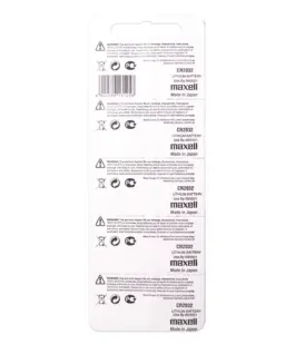 Alternative view of Бутонна батерия литиева CR2032 3V  5бр. в блистер /цена за 1 бр. батерия/ MAXELL