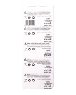 Alternative view of Бутонна батерия литиева CR2032 3V  5бр. в блистер /цена за 1 бр. батерия/ MAXELL