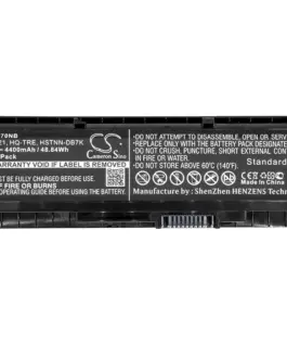 Батерия  за лаптоп HP OMEN 17; Pavilion 17  HSTNN-DB7KPA06 CS-HPW170NB 11.1V 4400mAh Cameron