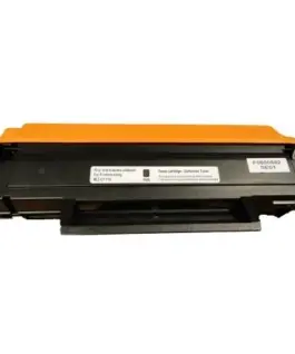 Alternative view of Тонер касета UPRINT MLT-D111L, SAMSUNG M2020/M2022/М2070/M2026, 1800 k, Черен