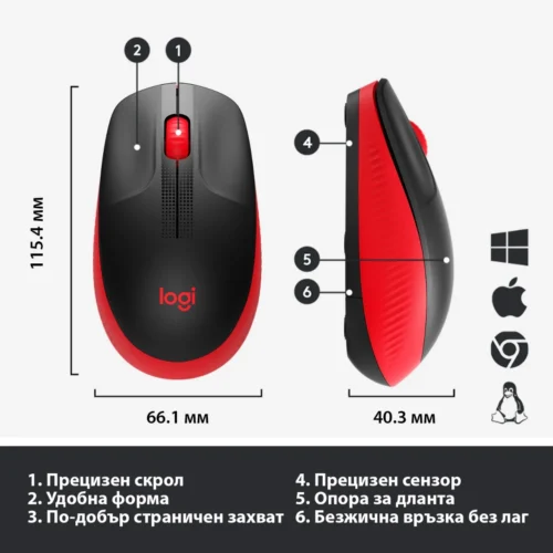 МИШКА LOGITECH M190 – Wireless – Red – PN 910-005908