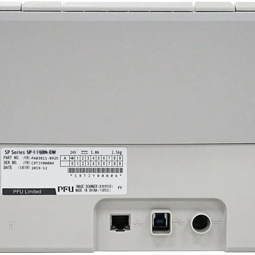 Документен скенер Ricoh SP-1125N