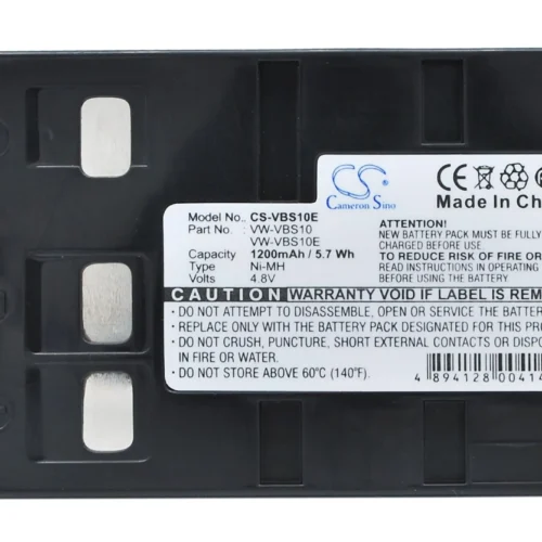 Батерия за камера PANASONIC NV-S950PN  VBS10E  NIMH 48V 1200mAh Cameron Sino