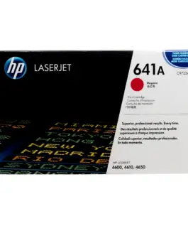КАСЕТА ЗА HP Color Laserjet SMART PRINT 4600 - Magenta -  /641A/ - PN C9723A