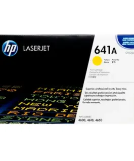 КАСЕТА ЗА HP Color Laserjet SMART PRINT 4600 - Yellow -  /641A/  - PN C9722A