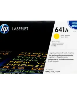 КАСЕТА ЗА HP Color Laserjet SMART PRINT 4600 - Yellow -  /641A/  - PN C9722A