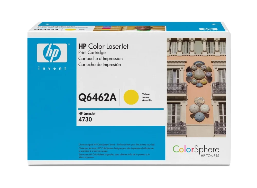 КАСЕТА ЗА HP Color Laserjet 4730 MFP/CM 4730 MFP -  Yellow - /644A/ - PN Q6462A
