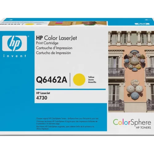 КАСЕТА ЗА HP Color Laserjet 4730 MFP/CM 4730 MFP -  Yellow - /644A/ - PN Q6462A