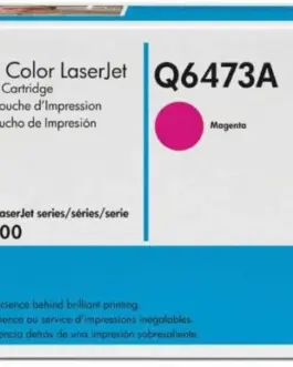 КАСЕТА ЗА HP Color Laserjet 3600 - Magenta - /502A/ - PN Q6473A