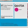 КАСЕТА ЗА HP Color Laserjet 3600 - Magenta - /502A/ - PN Q6473A