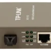 TP-LINK WDM Fast Ethernet Media конвертор  MC111CS