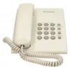 Maxcom Desk Phone KXT709