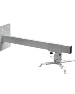 Стойка за проектор за стена Celexon Multicel WM800 до 15 кг регулируема