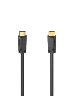 Кабел HDMI-HDMI сертифициран 8K 50 м 205068