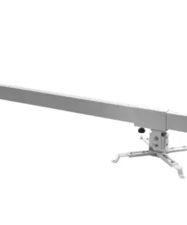 Стойка за проектор за стена Celexon Multicel WM1200 до 15 кг регулируема