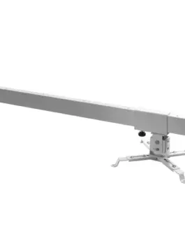 Стойка за проектор за стена Celexon Multicel WM1200 до 15 кг регулируема