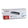 БАРАБАННА КАСЕТА ЗА CANON LBP 5960 - Cyan - DRUM UNIT - EP-702CDRUM (EP702CDRUM) - PN
