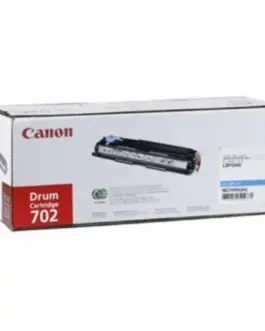 БАРАБАННА КАСЕТА ЗА CANON LBP 5960 - Cyan - DRUM UNIT - EP-702CDRUM (EP702CDRUM) - PN