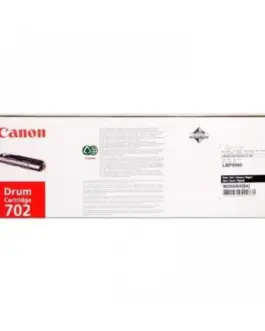 БАРАБАННА КАСЕТА ЗА CANON LBP 5960 - Yellow - DRUM UNIT - EP-702YDRUM (EP702YDRUM) - PN
