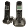 Maxcom Phone DECT BB MC6800