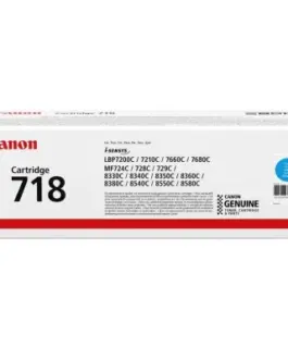 КАСЕТА ЗА CANON LBP 7200/MF 8330/8350 - Cyan - CRG718C (CRG-718C) - PN CR2661B002AA